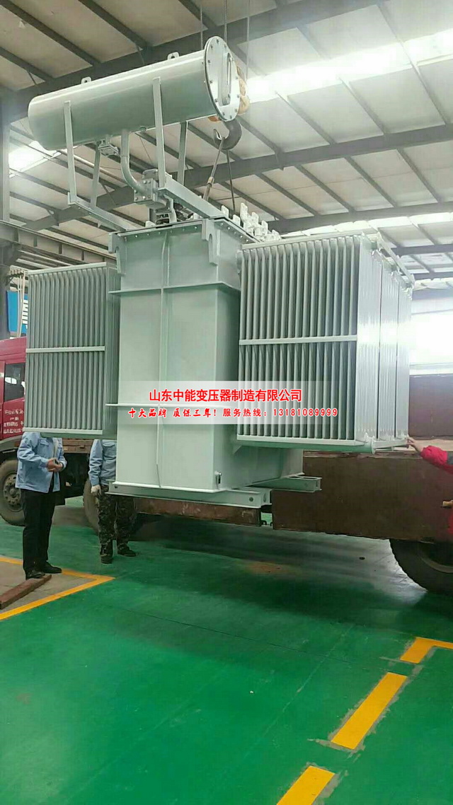 周口S13-3150KVA油浸式变压器